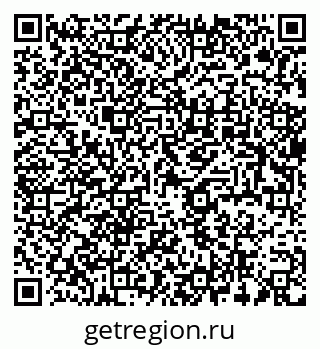 79637990381