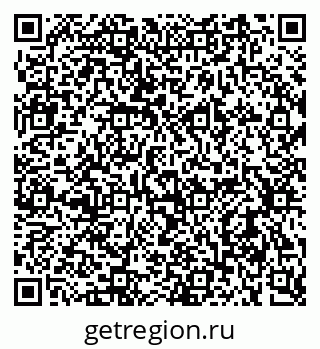 79637990432