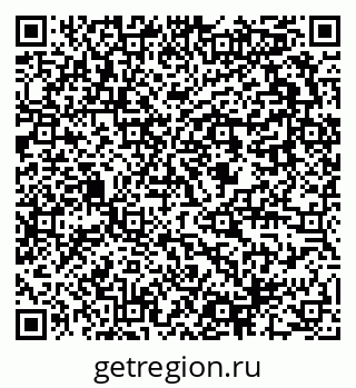 79637990438