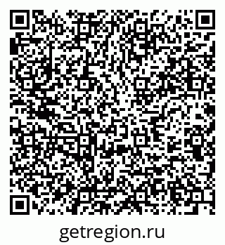 79637990482