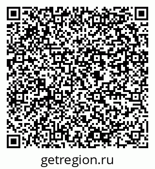 79637990484