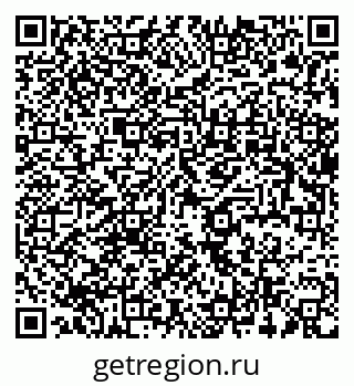 79637990488