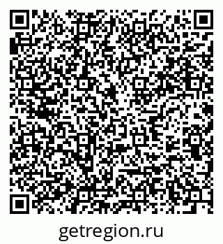 79637990490