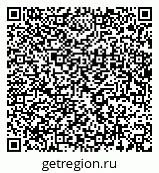 79637990492