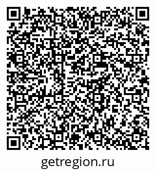 79637990494