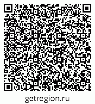 79637990528