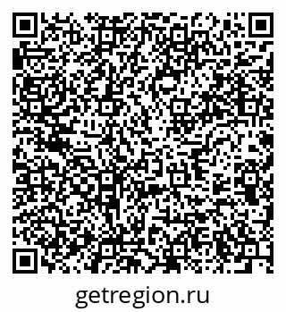 79637990538