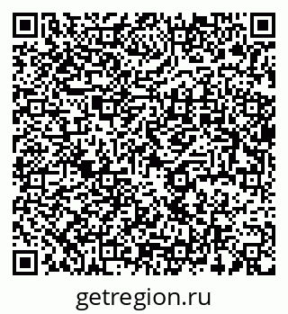 79637990540