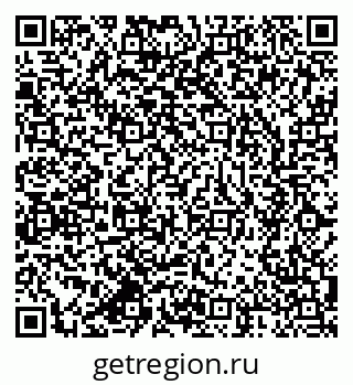 79637990550