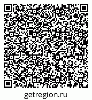 79637990561