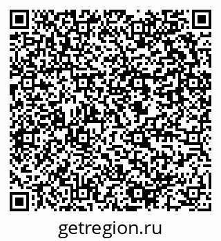 79637990900