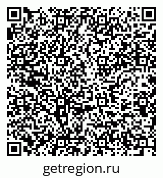 79637991200