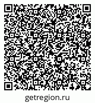 79637991234