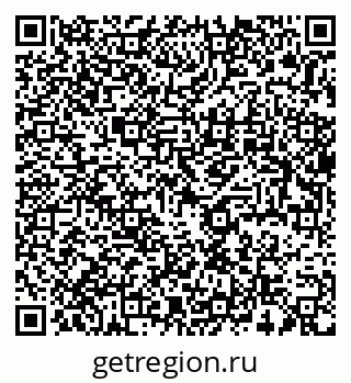 79637991384