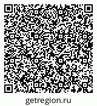 79637991424