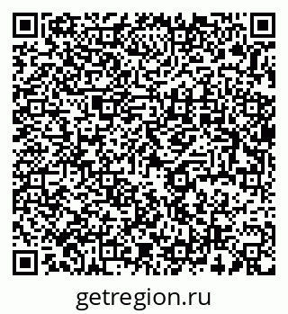 79637991490