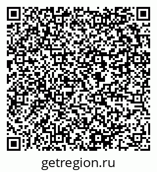 79637991700