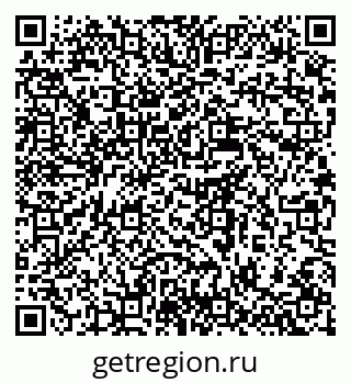 79637991750