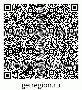 79637991800