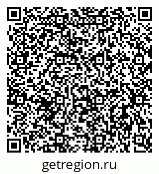 79637991870