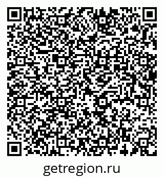 79637991929