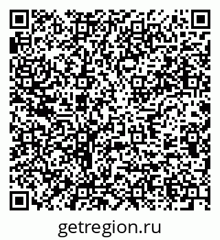 79637992013
