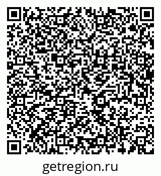 79637992020