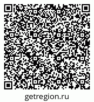 79637992132