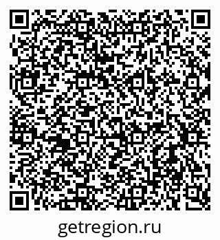 79637992144