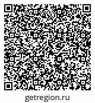79637992172