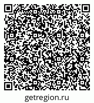 79637992190