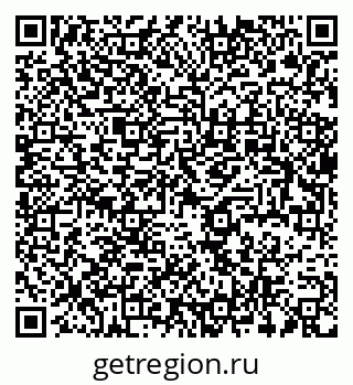 79637992300