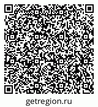 79637992321