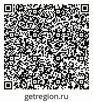 79637992400