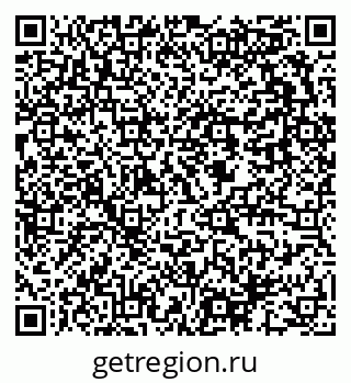 79637992430