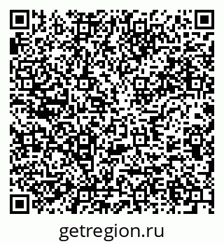 79637992432