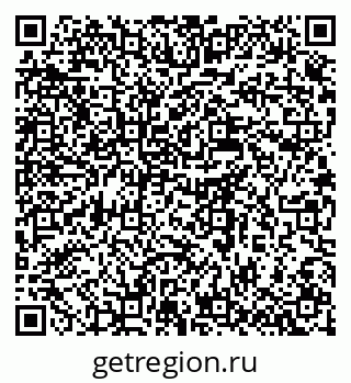 79637992485