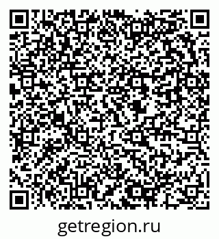 79637992488