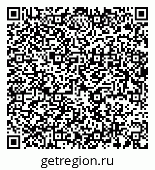 79637992490