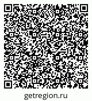79637992500