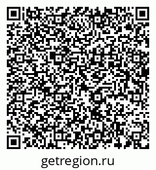 79637992529