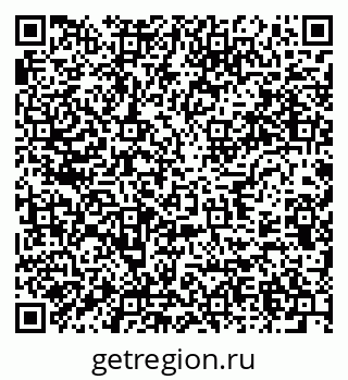 79637992532