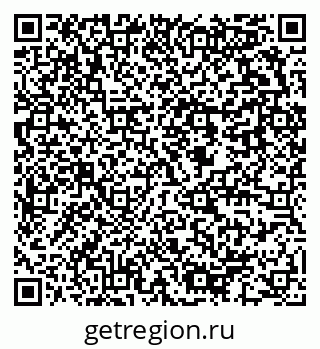 79637992559