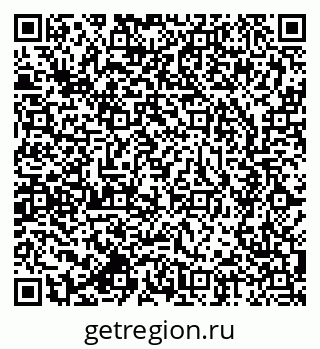 79637992588