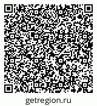79637992592