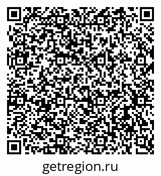 79637992600