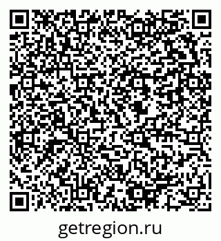 79637992654