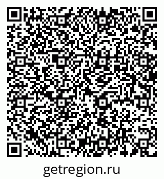 79637992656