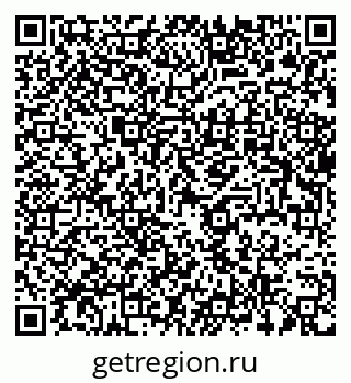 79637992720