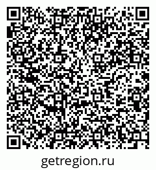 79637992865